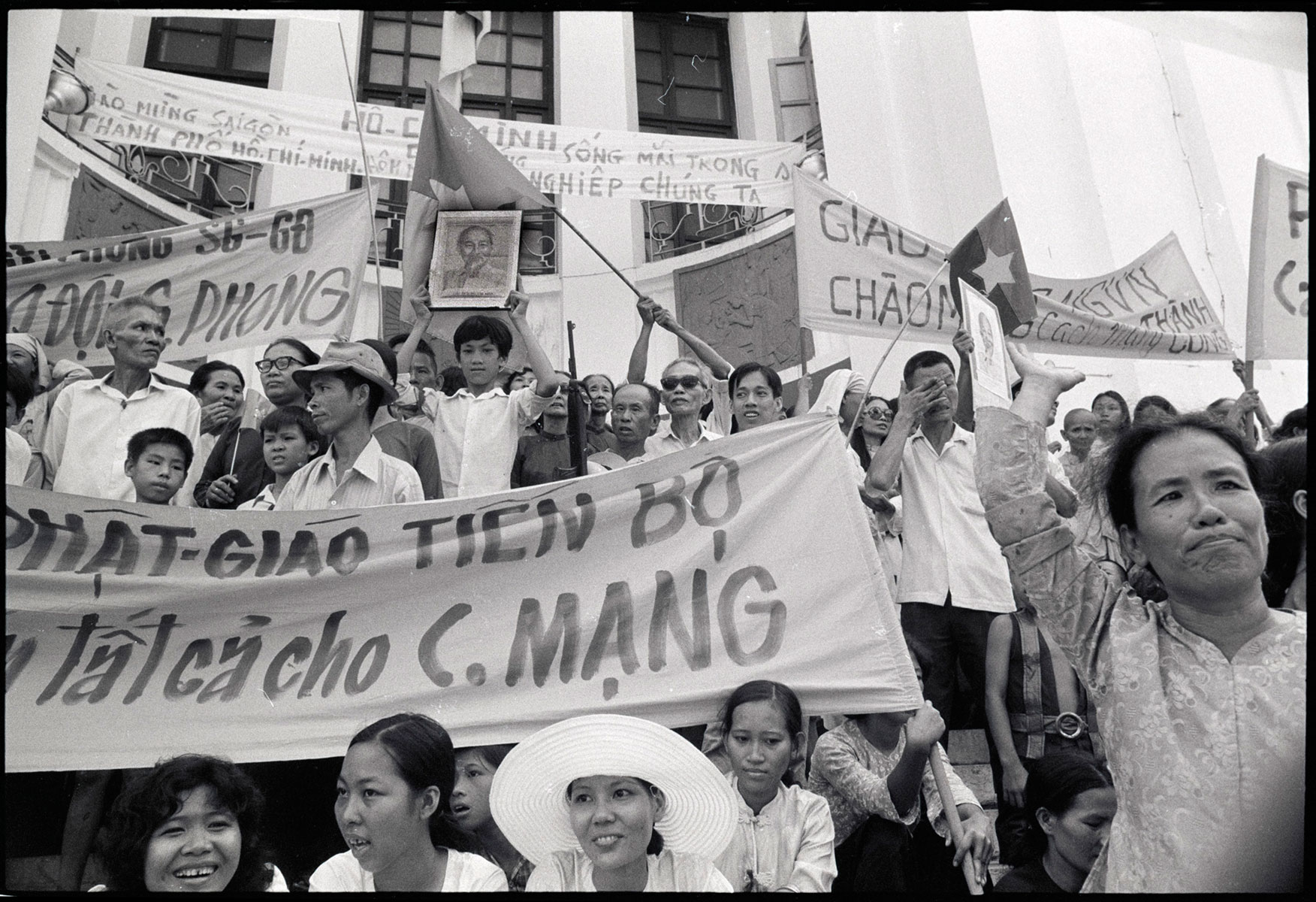 Chute / Libération de Saigon, avril 1975 DCL_VIETNAM_1975_009_14A_15